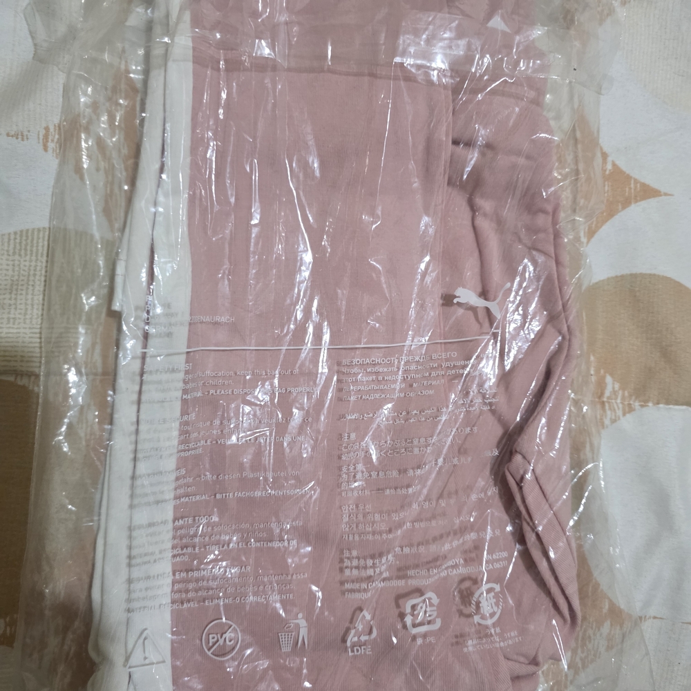 Puma Pink Leggings with White Accents - Picture 3 of 3